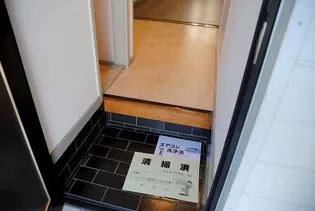 コーポ長嶺ありえすB【1階】の玄関