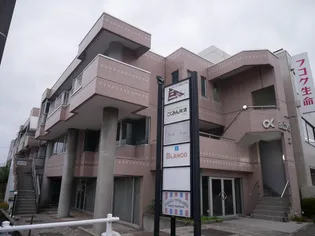 アルファ第2ビルの画像