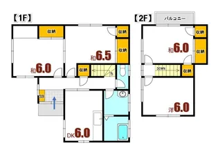 広島県安芸郡熊野町平谷1【一戸建】の間取り