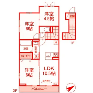 VILLA LUMINOUS SHONANDAI【2階】の間取り