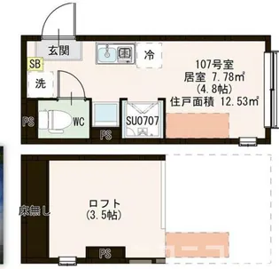 ハーモニーテラス徳丸I【1階】の間取り