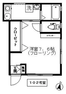 ウッドハウス彩【1階】の間取り