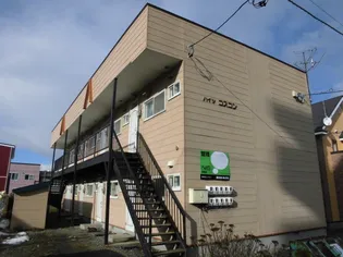 ハイツコスコン【1階】の外観