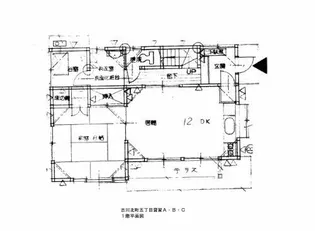 宮城県大崎市古川北町5【一戸建】の間取り