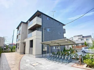 フロレスタ湘南IIの画像