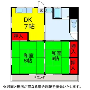 長谷川荘【1階】の間取り