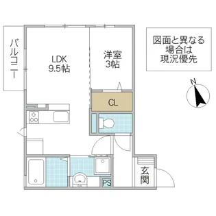 リ・シエル【3階】の間取り
