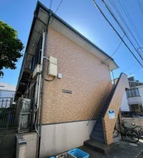 サンハウスの画像