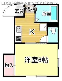 ハイツ貴公子【1階】の間取り