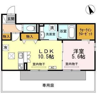 コスモテラス【1階】の間取り