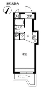 スカイコート綱島第2【4階】の間取り
