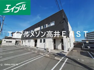 エイブルメゾン高井EASTの画像