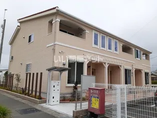 アルビータの画像