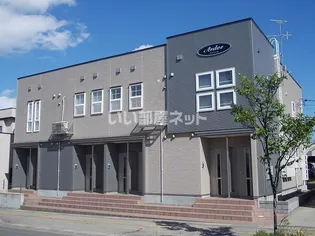 アルドールの画像