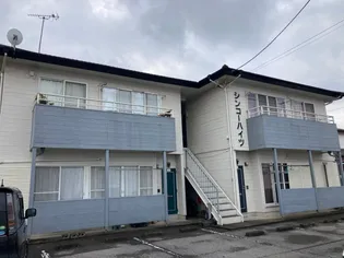 シンコーハイツの画像