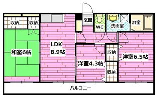 サンコーポ原本【2階】の間取り