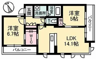 La Fonte(ラ フォンテ)【3階】の間取り