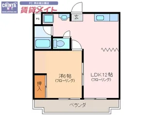 クロスロード【3階】の間取り