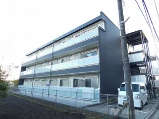 ハビテ国立の画像