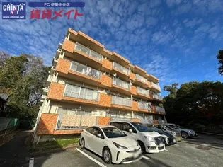 グリーンハイツ倉田山の画像