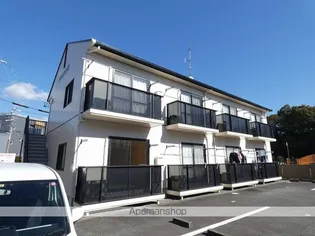 ディアス文丘の画像