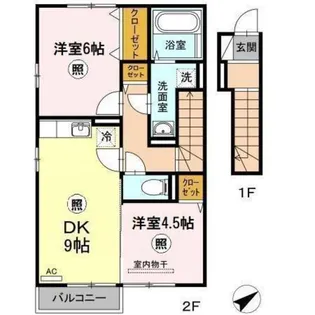 イリマ【2階】の間取り