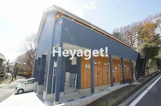 たまテラスの画像