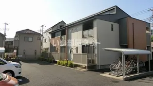 ハイ メゾン IIIの画像