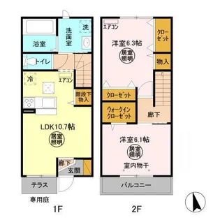 アルシオネ【2階】の間取り
