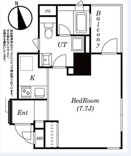 ロワール浅草馬道【2階】の間取り
