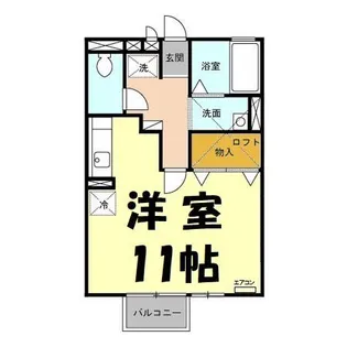 Sun Excel(サン エクセル)【2階】の間取り
