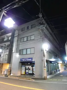 ヴィレッジKI馬橋の画像