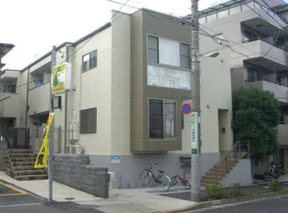 フォレスト江古田の画像