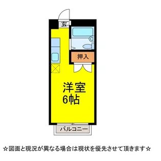 エステートピアASUKA【2階】の間取り