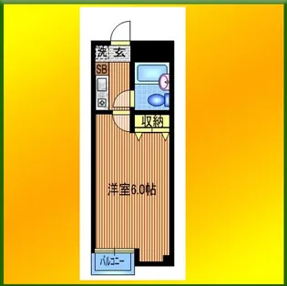 ミストラル【3階】の間取り