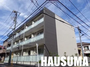 リブリ・アヴニール・ドレ【2階】の外観