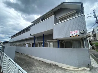 西山ハイツ【2階】の外観