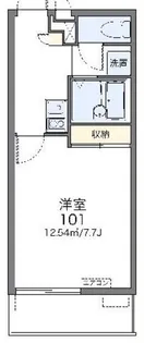 レオパレスシャルマン【3階】の間取り