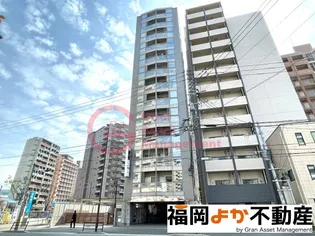 ダイナコート千代県庁口【4階】の外観