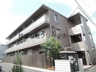 東京都三鷹市野崎2【アパート】の外観