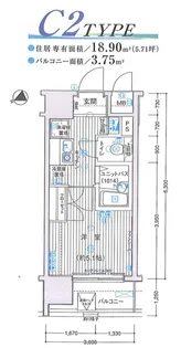 ヴェルト目黒西【6階】の間取り