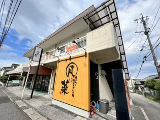 佐藤アパート 石垣西の画像