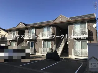 セゾンプリマベーラの画像