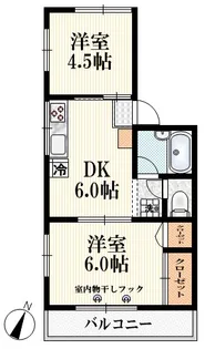 東京都杉並区成田東1【マンション】の間取り