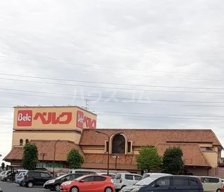 セゾンドローリエII【2階】の周辺