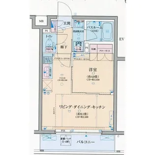 ロアール三軒茶屋【2階】の間取り