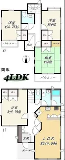 東京都八王子市南陽台3【一戸建】の間取り