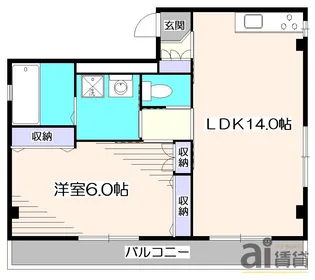東京都小平市学園東町1【マンション】の間取り