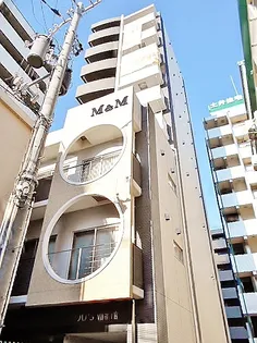 YOU'S八番館の画像