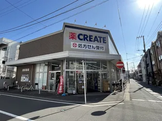 プランタン横浜【2階】の周辺